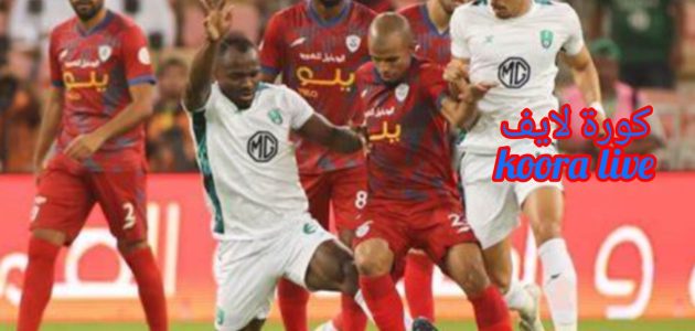 مباراة الأهلي وأبها في دوري روشن السعودي .. موعد اللقاء والقنوات الناقلة والتشكيل