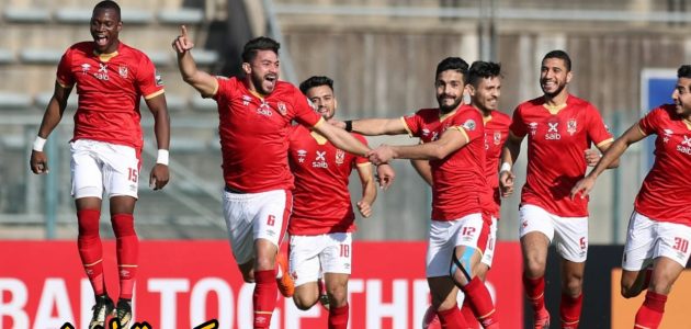 موعد مباراه الاهلى المصرى والترجى التونسى فى اياب نهائى بطولة دورى ابطال افريقيا وموقف المصابين من المشاركة