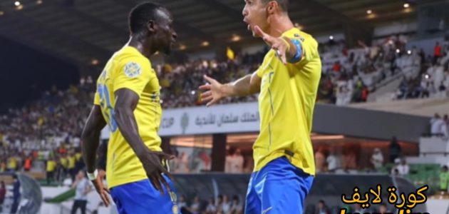 تشكيلة النصر المتوقعة ضد الرياض في دوري روشن السعودي “ماني ورونالدو يقودان كتيبة الهجوم للعالمي” 