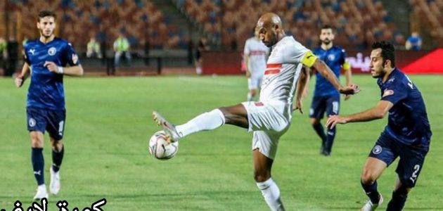 موعد مباراة الزمالك وبيراميدز في كأس السوبر المصري والقنوات الناقلة