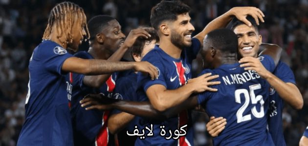 القنوات الناقلة لمباراة باريس سان جيرمان ضد ستراسبورج في الدوري الفرنسي 