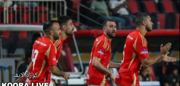 خبر صادم لعشاق الأهلي.. 5 إصابات تضرب صفوف النادي الأهلي قبل نهائي السوبر المصري أمام الزمالك