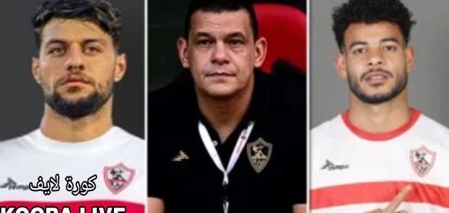 حبس ثلاثي نادي الزمالك لمدة شهر بالإمارات وغرامة 600 ألف درهم